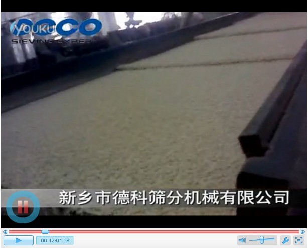 �L(f��ng)��/ˮ��ʽ���(d��ng)�o�ϙC(j��)ҕ�l