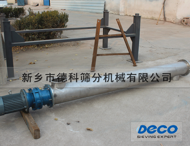 GX219����ݔ�͙C(j��)