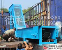 ���I(y��)��Ƥ��ݔ�͙C�S��-���l(xi��ng)�¿�