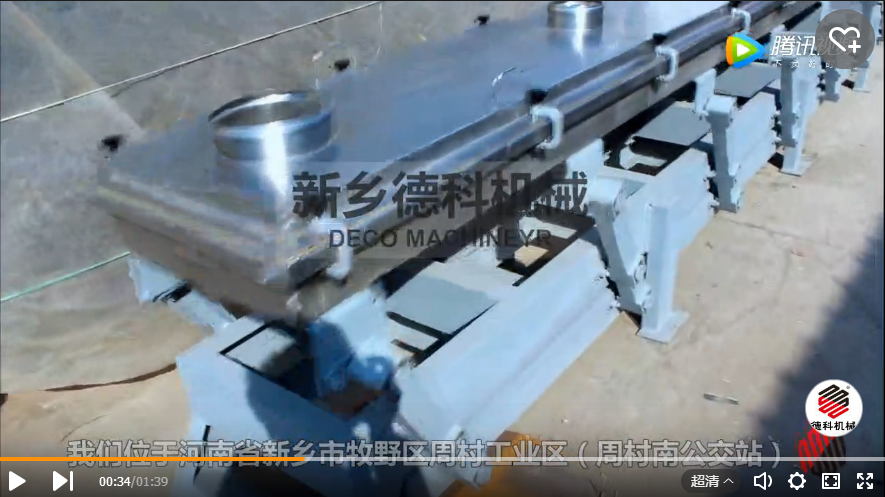 ƫ���B�Uݔ�͙C(j��)�ߜ������о��xݔ�͙C(j��)