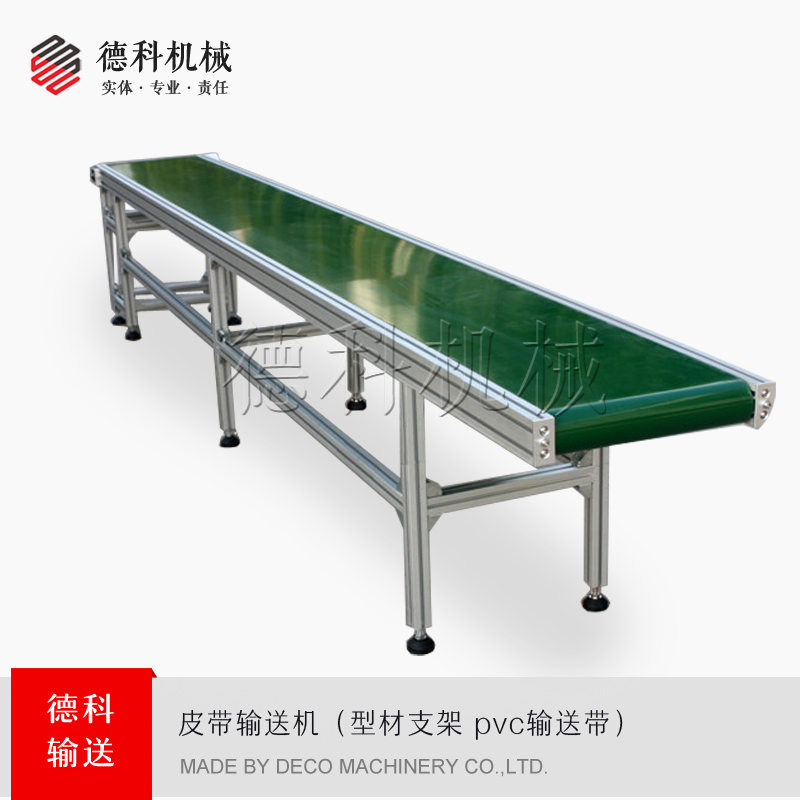 �p��Ƥ��ݔ�͙C �Ͳļܘ�(g��u)Ƥ��������