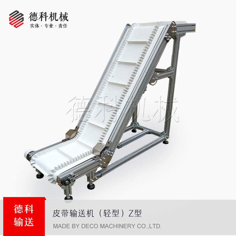 ʳƷƤ��ݔ�͙C(j��) ��ɫ�l(w��i)����(j��)Ƥ��ݔ���O(sh��)�� ʳƷݔ�;� �t(y��)ˎ��ʽݔ�͙C(j��)