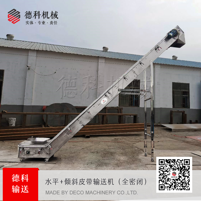 ��A��Ƥ��ݔ�͙Cȫ�ܷ�h(hu��n)���Aбݔ�͙C