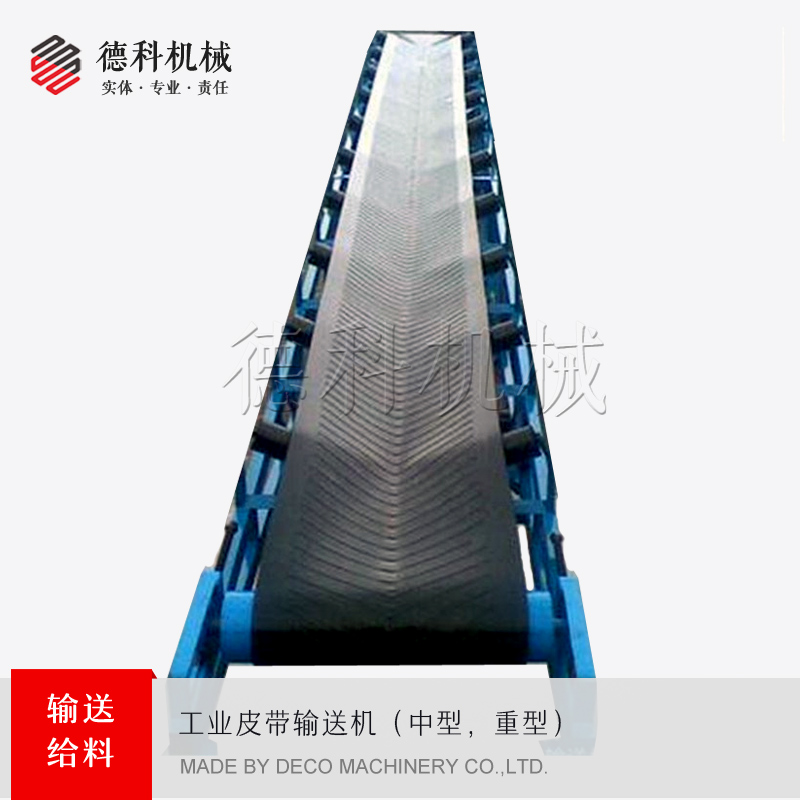 ���I(y��)Ƥ��ݔ�͙C��B500-1200��