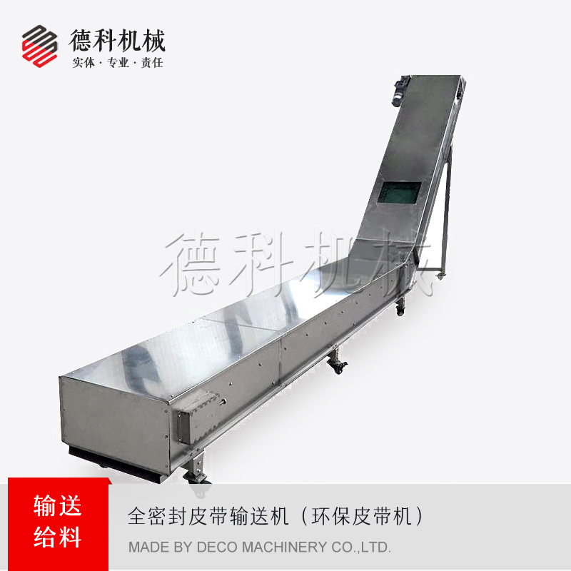 ���P䓲��|(zh��)Ƥ��ݔ�͙Cȫ�ܷ⣬�h(hu��n)��Ƥ��ݔ�͙C�S��