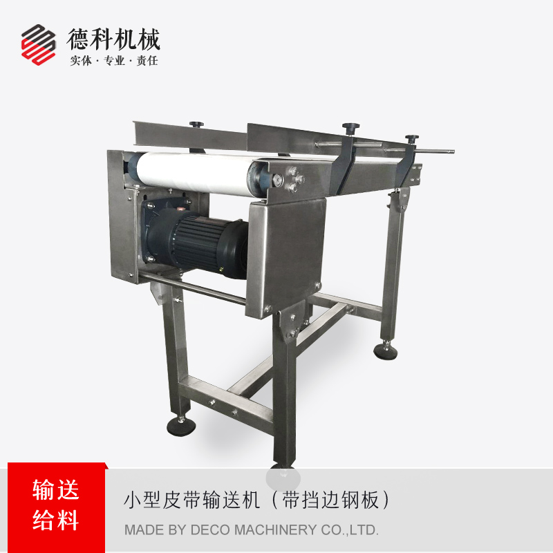 �̾��xʳƷƤ��ݔ�͙Cӆ����ƽƤ��ʳƷݔ�͙C