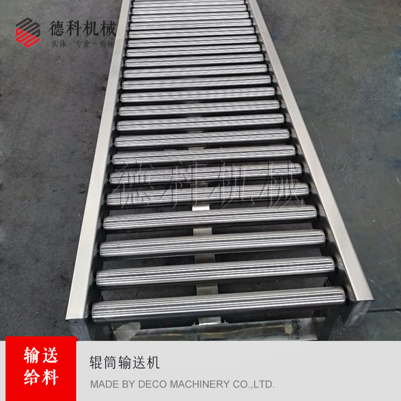 �LͲݔ�͙C(j��)